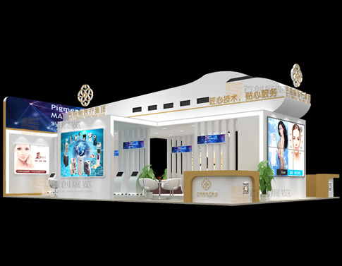 展臺(tái)設(shè)計(jì)搭建有那些要注意的地方?(圖1) 展臺(tái)設(shè)計(jì)搭建有那些要注意的地方?(圖1)