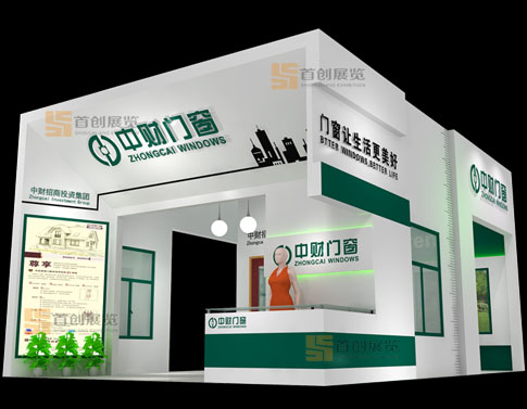 如何避免展臺設計失敗?(圖1) 如何避免展臺設計失敗?(圖1)