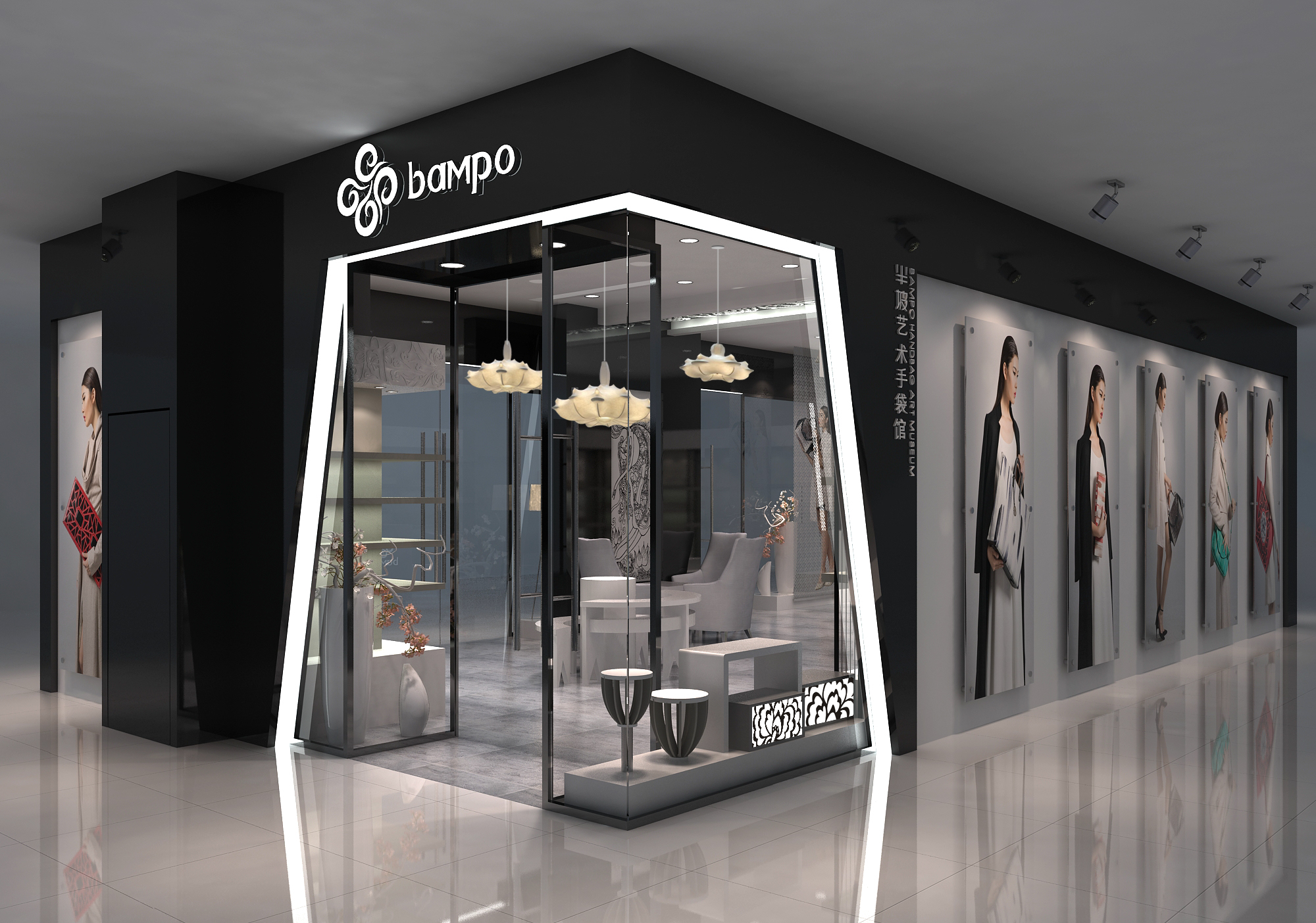 廣州市蕊蝶皮具(bampo)展柜(圖2) 廣州市蕊蝶皮具(bampo)展柜(圖2)