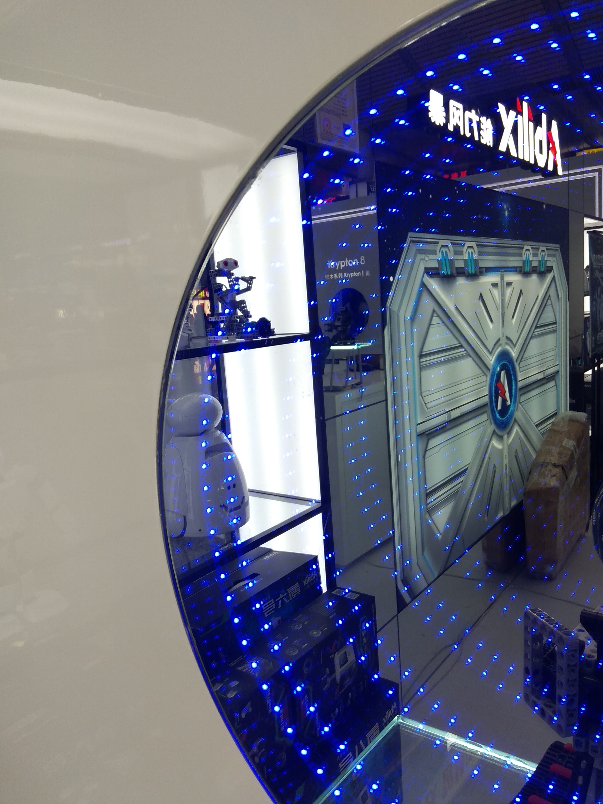 電子展柜設(shè)計效果圖(圖3)