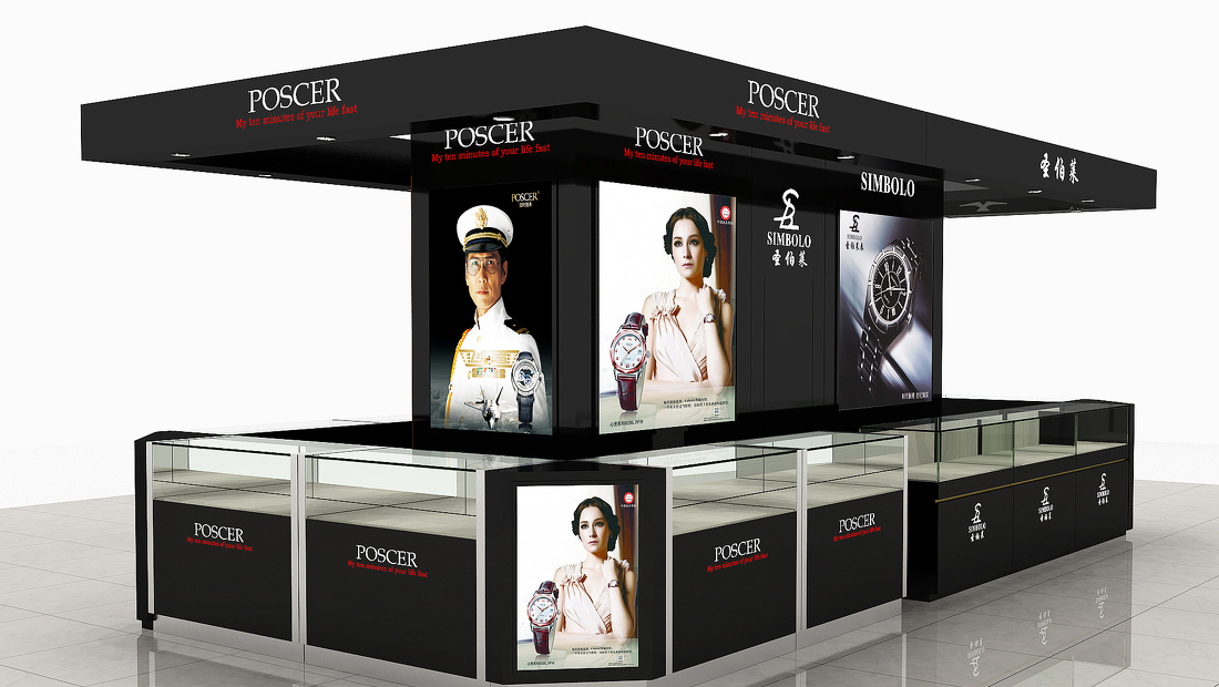 poscer名表品牌展柜設(shè)計(jì)方案(圖2) poscer名表品牌展柜設(shè)計(jì)方案(圖2)