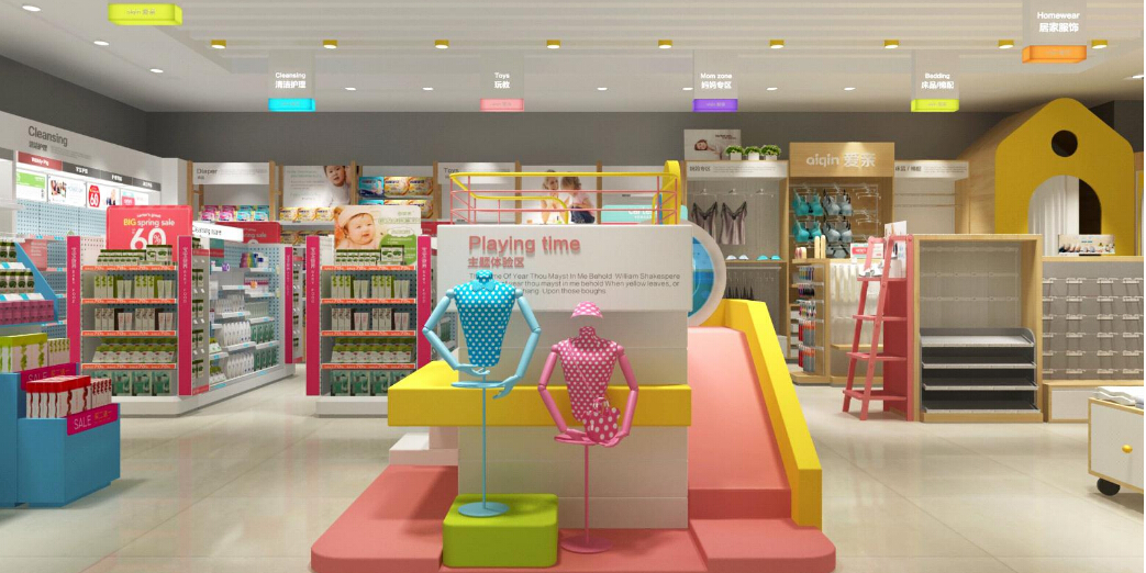 愛親展示柜設計定制方案(圖1) 愛親展示柜設計定制方案(圖1)