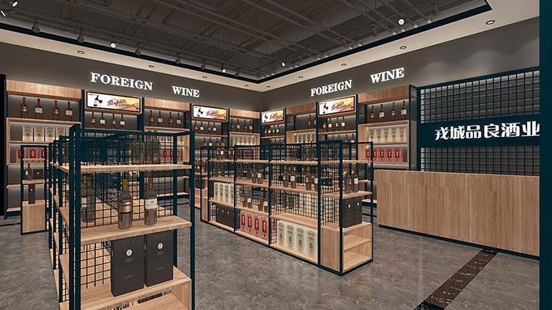 紅酒屋展柜裝修設計方案(圖3)