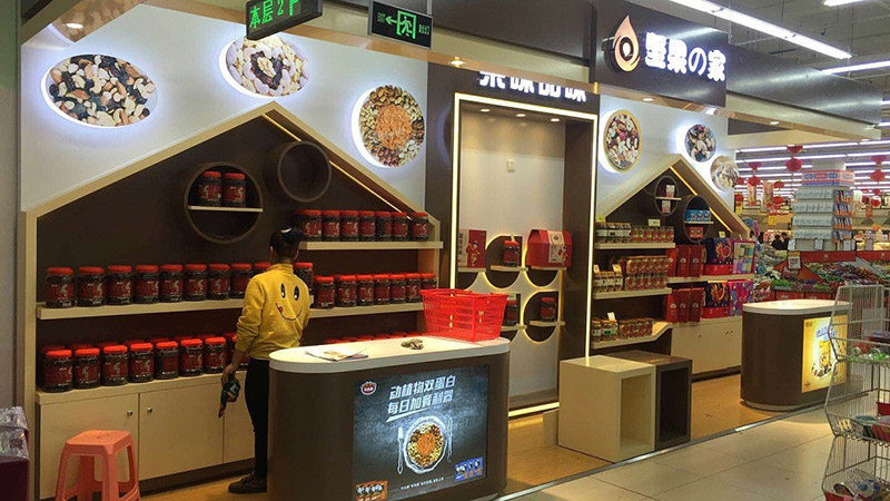 堅(jiān)果屋 展柜設(shè)計(jì)屋方案(圖2)